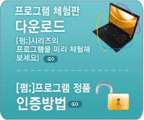 �ٿ�ε�_���